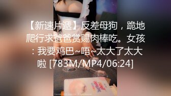 骚货说要被操瘫了