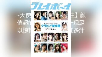 【果条果贷23】本次逾期11位主角几位不错的大奶子少妇6 (1)