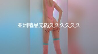 [MP4/ 589M] 逼毛多多的萝莉小女人全程露脸全方位展示，丝袜诱惑淫声荡语互动撩骚狼友