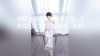 [MP4/533MB] ED Mosaic 大奶正妹E奶蝶大战黑人 一根黑鸡巴还不够 还要来两根玩4P才够爽