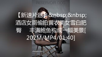 rourou022.03.19号上传HD增强版打着电话不小心叫出来，说在擦酒精！点赞三百发后续