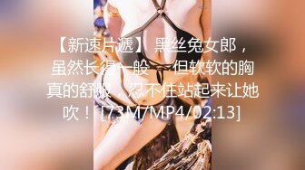 大神探店喇叭哥VIP资源福利【1 2】，妖艳美女应有尽有 (43)