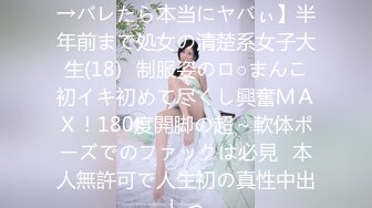 [MP4/1.6GB]知名中韓混血網紅女神『莎伊克』性愛訂閱私拍 後入白嫩豐臀啪啪 深喉裹屌 爆操無毛學穴