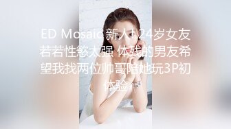 后入式操母狗骚逼老婆