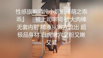 爱做爱的女人运气都不会差