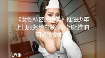 漂亮美女吃鸡啪啪 吃的硬邦邦 妹妹自己上位全自动 被大肉棒无套输出