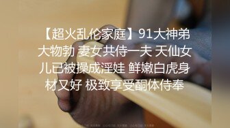 《反差女神✿福利泄密》露脸才是王道✿青春无敌✿顶级身材网红脸极品粉屄美女【月夜兔】私拍~长腿细腰自慰口活刮毛啪啪