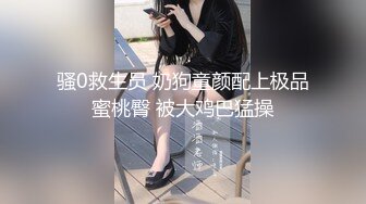 妹子叫声淫荡