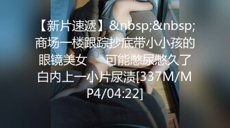 [MP4]STP24532 完美露脸气质美少妇以前都是卖视频的，罕见露脸约个青龙男无套啪啪，可惜就是鸡巴不大，表情真叫享受 VIP2209