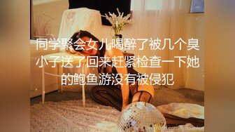 [2DF2] 出租房约会公司女同事离异美腿少妇李姐寂寞很久轻松拿下淫水太多浪叫声激情对白淫荡1080p[MP4/118MB][BT种子]