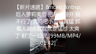 星空传媒XK8134❤️无良公公设计强上儿媳妇手机