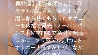 「アイドルなんか全然ムリだし兴味ない」の体（てい）で